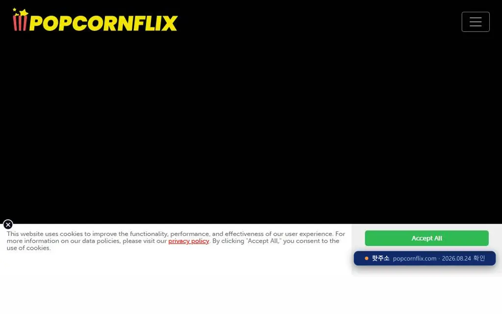 Popcornflix 접속 화면