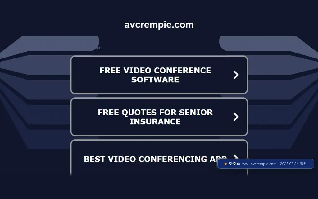 AVcrempie(ww1.avcrempie.com) 접속 화면